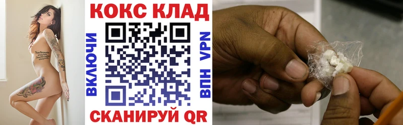 Все наркотики Владимир АМФЕТАМИН  СК  ГАШИШ  Конопля 