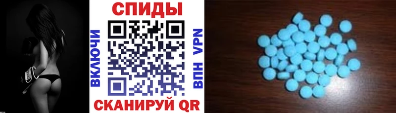 Амфетамин Premium  продажа наркотиков  Владимир 