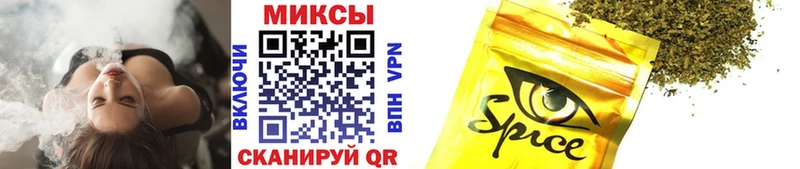 blacksprut как зайти  Владимир  Бутират GHB 