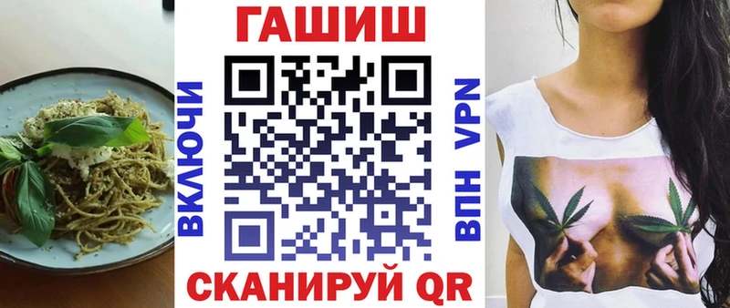 Canna-Cookies конопля  Владимир 