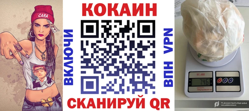 Cocaine Columbia  omg ССЫЛКА  Владимир 