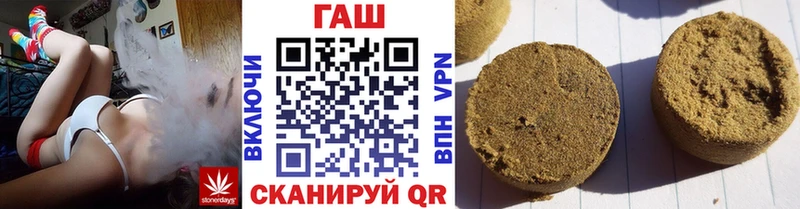 Гашиш AMNESIA HAZE  kraken ССЫЛКА  Владимир 