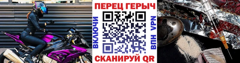 ГЕРОИН Афган  KRAKEN вход  Владимир  продажа наркотиков 