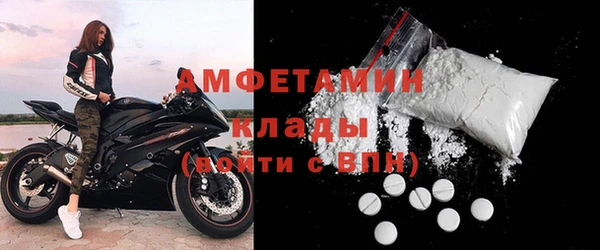 скорость mdpv Абинск