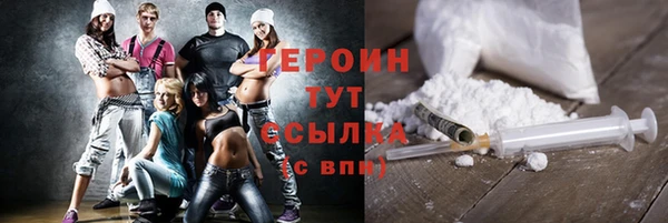 скорость mdpv Абинск