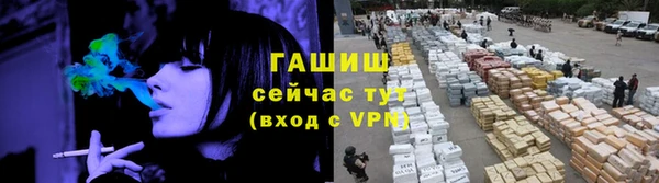 скорость mdpv Абинск
