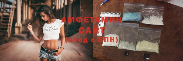 мескалин Карпинск