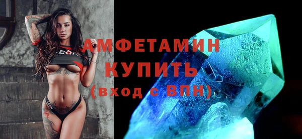 кокаин перу Инсар