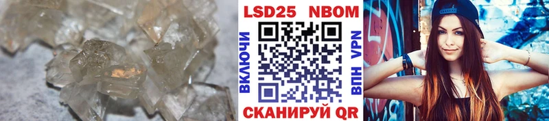 наркота  Владимир  Лсд 25 экстази кислота 