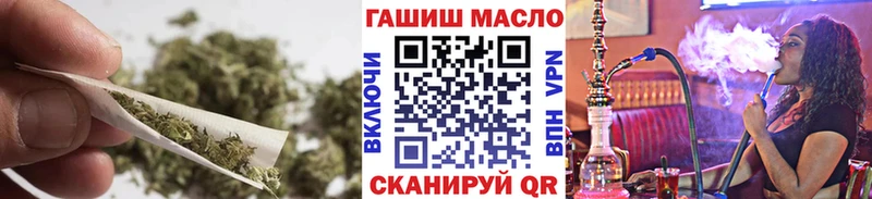 купить   Владимир  ТГК концентрат 